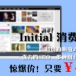 2020年香港24期开奖